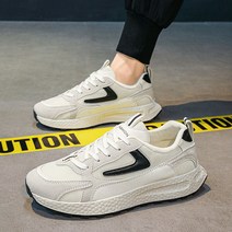 코지야드 남성화 봄 메쉬 통기성 운동화 학생 캐주얼 스타일 아빠 패션화