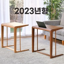 하이목스 원목 라인 사이드 테이블 신형 간이 보조 침대 소파 이동식 책상, 라인사이드(신형)_내추럴