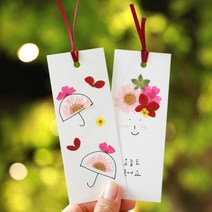 압화 책갈피 만들기 1인 세트 화이트 북마크 부채꽃(1인세트), 1개