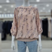 프렐린 소매 비즈고리 포인트 블라우스 RBB222081