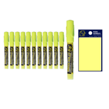 동아 블랙보드마카 12p + 투코비 스티키 메모패드 세트, yellow, 2세트