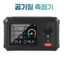 공기질 측정기 이산화탄소 산소 다기능 온도 습도 모니터 공기 분석기