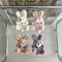 리본 토끼 인형 키홀더 가방장식 4color