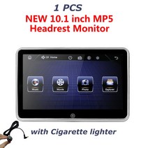 후석 모니터 뒷좌석 차량용tv 카니발 울트라 얇은 머리 받침 모니터 플레이어 비디오 멀티미디어 없음, 02 Cigarette lighter