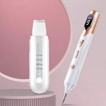 초음파 스크러버 페이스 클리너 필링 Cavitation Espatula 블랙 헤드 도트 리무버 플라즈마 펜 뷰티 케어 세트 도구, DP003-1923-GD