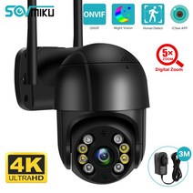 가정용CCTV 실외용 초고화질 CCTV 스마트 와이파이 PTZ 카메라 5X 디지털 줌 감시 야간 투시경 자동 추적 IP 보안 보호 8MP 4K, 6.5MP Add 64GB Card