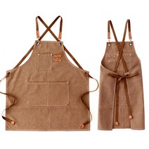 바리스타 주방 앞치마 방수 캔버스 카페 어린이집 공방 목공 미용실 원피스 화방앞치마, 브라운
