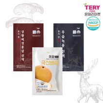 맛보기 샘플 키트 녹용 맛 홍삼 상황버섯 우슬 진액 각 5포, 1개