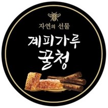 계피가루꿀 절임 국내산 분말 감기예방 청 정 지역 아카시아 잡화 꿀 수제 상품 600g