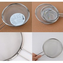 튀김 건지기 스텐레스 체망 스테인리스 채망 과일 야채 세척 건지기 거름망