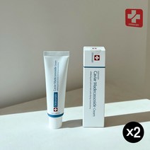 더마스비 캐비아 마데카소사이드크림 2개, 50ml