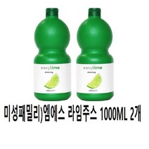 미성패밀리 엠에스 라임쥬스 1000ml 2개, 상세페이지 참조, 상세페이지 참조