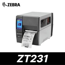 제브라ZT231 바코드프린터, 203dpi