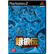 플스2 PS2 아랑전 바키중고게임시디, 아랑전 바키완품