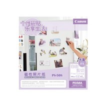 [Canon] 자석 5*5 [4X6/1권X5매] 잉크젯전용 포토용지 PS-508, 상세페이지 참조, 상세페이지 참조