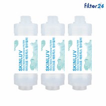 필터24 대림케어 비데 호환 비데필터 MicroMATRIX 나사형 3개, 단품없음