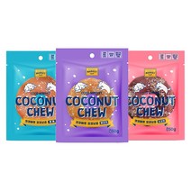코코마켓 코코넛츄 50g 강아지 도넛간식 (소고기 연어 닭고기), 코코넛츄 소고기맛 50g