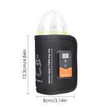 충전식 분유포트 스마트 휴대용 다기능 아기 우유 병 따뜻하게 USB 3 단계 제어 난방 가변 온도 절연 가방, ㅏ_중국