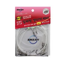 스매쉬 일체형생미끼채비 편대스위벨SM-011 농어 광어, 18호