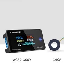 6in1 220v 110v 50v 300v 100a 디지털 전류계 전력 에너지 전압계 전류계 볼트 와트 kwh 온도 측정기 시간 분할, ac300v100a 폐쇄 ct, 1개