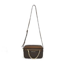 마이클코어스 제트 세트 아이템 로고 체인 35S1GTTC9B