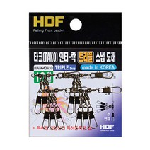 해동 타코인터락트리플스냅도래HA-643, HA-643(8호)