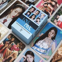 군장 등산 백팩 여름 배낭여행 재난대비 스포츠 베낭 가방 IVE LOVE 다이브 일레븐 로모 카드 앨범 LIZ 걸스 그룹 팬 컬렉션 선물 엽서 세트당 55 개, [04] IVE4