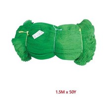 미래안전 안전망1.5X50m 낙하물 방지망 재해방지. 8706234 *15A619