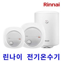 린나이 전기온수기 REW-EH15 30W 50W 하향식 저장식, 7_감압밸브