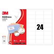 3M 라벨지 주소용 24칸 21324-100 100매, 본상품선택, 1개