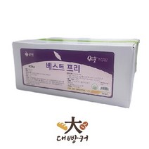 베스트프리 마가린 4.5KG