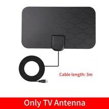 공청안테나 디지털tv안테나 tv안테나 Kebidumei 안테나 TV 디지털 Antena HDTV 4k 실내 HD 고 이득 증폭 된, 08 only Antenna