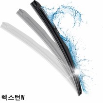 렉스턴W 와이퍼 퍼펙트샷 500mm＋500mm 세트