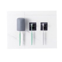 미니투룸 다세대주택 칫솔꽂이 4인가족 욕실양치컵거치대 세면대양치컵 화장실양치컵 실용적 욕실컵 칫솔컵, 컵&칫솔걸이 연브라운