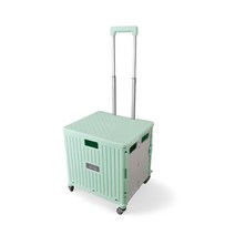 이동용카트 장바구니형 카트렉 초경량 택배 알루미늄 손 수레 스카이