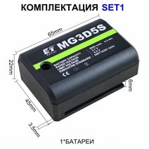 수광기 충전식 리튬 배터리 레이저 레벨 크로스 수평 녹색 셀프 레벨링 레이저 라인, 협력사, 레이저 레벨 배터리