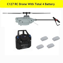 드론 열화상 카메라 c127 보초 헬리콥터 720p rc 광각 rc 헬리콥터 2.4ghz 6 축 와이파이 단일 패들 스파이 rc 선물로, c127 총 4배터리