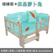 강아지 침대 원목 소형견 반려동물 방석 반려묘, 33