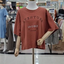 꾸즈 절개 스티치티셔츠 TO815T1