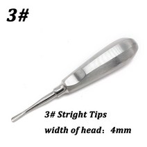 실험실기기 치과용 정밀 파워서플라이 원심분리스테인레스 스틸 치과 엘리베이터 치아 도구 스트레이트 곡, 한개옵션1, 03 3