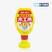 D_세메다인 목공 속건 접착제 50ml, 단품