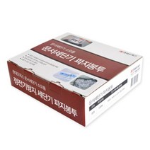 [∂LL7] 현대오피스 세단기소모품 파지봉투(중) 세봉투 문서세비닐백 세백 사무용세 세용백 파지백 문서세 세비닐_h§eEA, 옵션무[#@$], §본상품§e