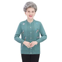 [감귤 진] 노인 여성 니트 스웨터 블라우스 꽃무늬 둥근 칼라 앞 열기 봄 가을 겨울 옷 시니어 레이디스 패션 60대 70대 80대 90대 노인 스웨터 여성 의류 차이나(2XL 녹색)