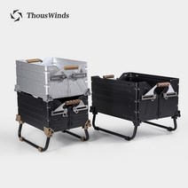 ThousWinds 스노우피크쉘프컨테이너 호환 캠핑상자, TNR 실버 보관함 25리터
