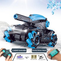 RC카 Remote Control Tank for Children Water Bomb Tank Toy Electric Gesture Remote Control Car RC Tank multiplayer RC Car for Boy Kids, One Size, B_GN 1