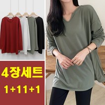 여성 빅사이즈 브이넥 긴팔티 봄가을 반브이 4장세트 국내제작