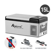 Alpicool 15L/20L/25L K25 자동차 냉장고 소형 냉동고 12V 압축기 휴대용 쿨러 220V 가정용 차량 트럭 아이스박스 차량용 알피쿨냉장고 차량용냉장고 미니냉장고, C15L, 02 C15L