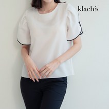 클라셰 77까지퍼프튤립라운드블라우스_CB3MBL080A