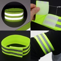 파샵 안전 밴드 1P 건설현장안전 각반, 1개