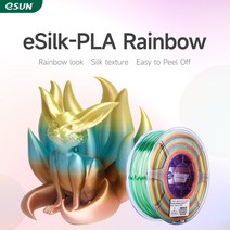 ESUN 실크 PLA 필라멘트 금속 레인보우 3D 프린터용 환경 친화적 다채로운 1kg 175mm